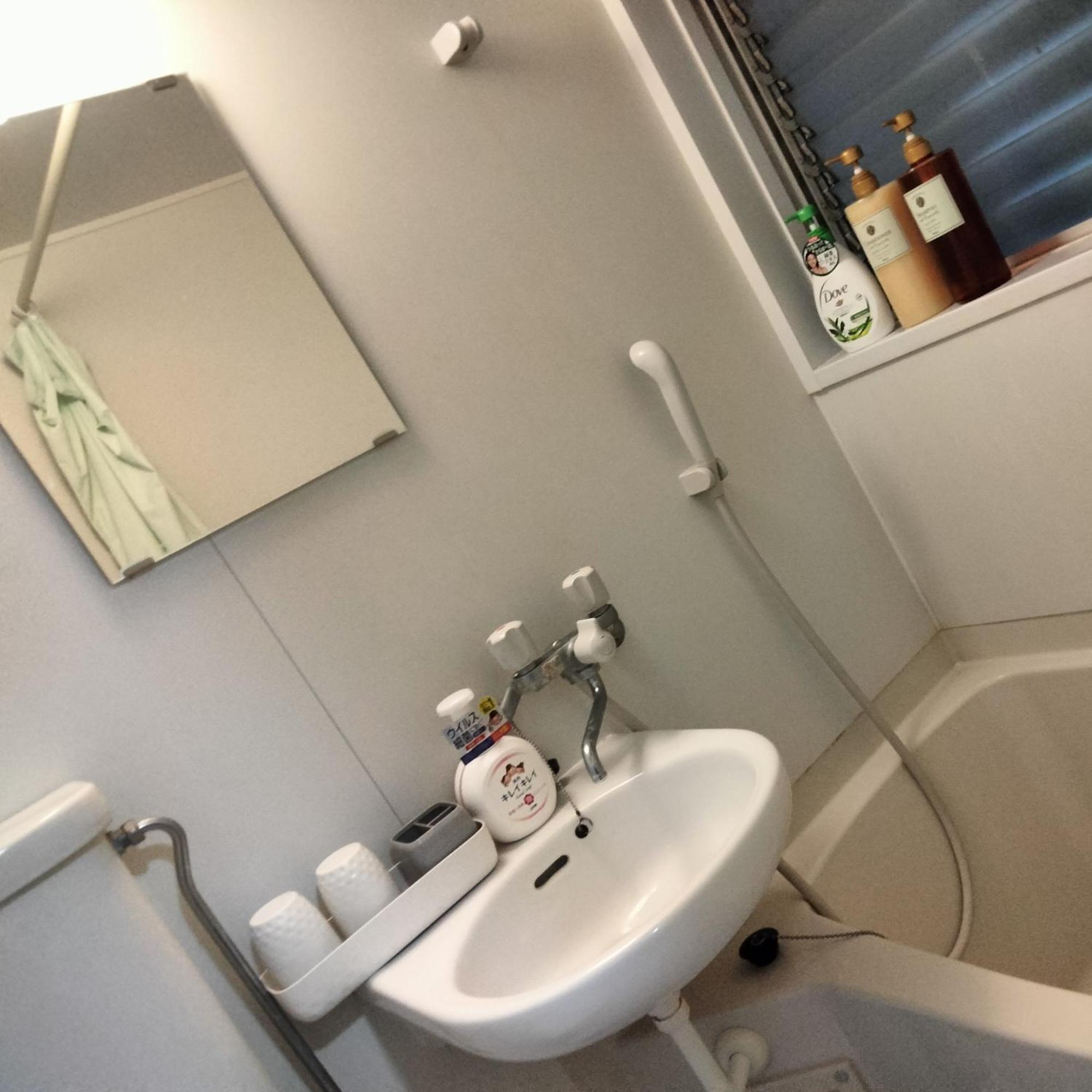 Ferienwohnung 和風客棧 Präfektur Tokio Exterior foto